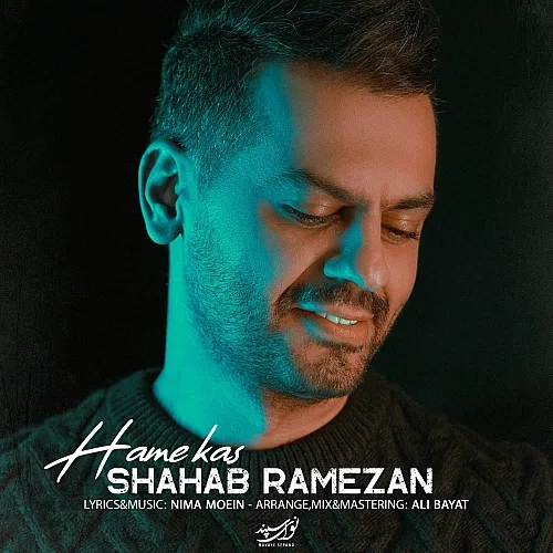 Hamekas Shahab Ramezan
